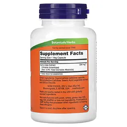 Екстракт Котячого Кігтя Cat's Claw Extract - 120 вег. капсул - мініатюра 2