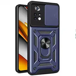 Чохол Full Protection Xiaomi Poco M4 Pro Blue