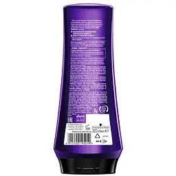 Бальзам Gliss Hair Repair Fiber Therapy для виснаженого волосся після фарбування та стайлінгу 200 мл  - мініатюра 2