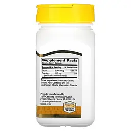 Биотин (B-7) Biotin 5,000 mcg 110 капсул 21st Century vit0006478 - миниатюра 2