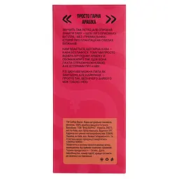 Набір кава Coffee Baron Espresso King  дріпи 5 шт. х 10 г - мініатюра 5