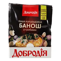 Каша Добродія Банош кукурудзяна з грибами 40 г (916671) - мініатюра 4