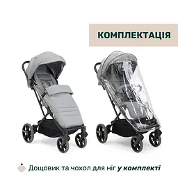 Прогулянкова коляска Chicco Dolomiti сіра (87163.12) - мініатюра 2