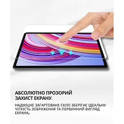 Скло захисне BeCover Xiaomi Redmi Pad 2 Pro 12.1" (714406) - мініатюра 3