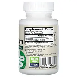 Мастикова смола Mastic Gum 1000 mg, 60 капсул Jarrow Formulas vit0004294 - мініатюра 2