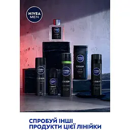 Гель для душу Nivea Men Deep Clean 250 мл - мініатюра 8