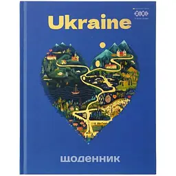 Щоденник шкільний ZiBi Kids Line Патріот Любов A5+ 40 аркушів (ZB.13926)