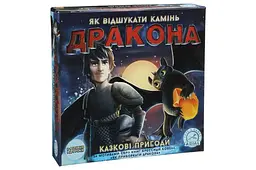 Настільна гра "Як відшукати камінь дракона" Arial