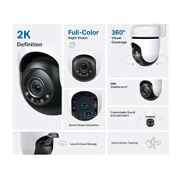 Камера відеоспостереження TP-Link TAPO-C510W - мініатюра 3