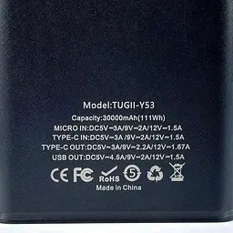 Зовнішній акумулятор WUW-TUGII Y53 30000mAh 22.5W Black [123968] - мініатюра 6