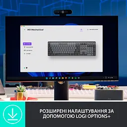 Клавіатура Logitech MX Mechanical Wireless Illuminated Performance Graphite Clicky (920-010759) [81158] - мініатюра 7