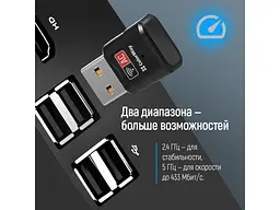 Мережевий адаптер ColorWay Wi-Fi (CW-AD-W2) - мініатюра 9