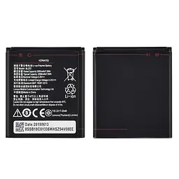 Акумулятор BL253 для Lenovo A2010/A1000/A1010/A1010a20 AAAA - мініатюра 2