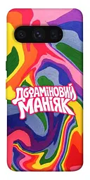 Чохол Demsky Dopamine для Google Pixel 8 Pro