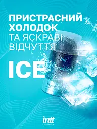 Рідкий вібратор Intt, 15 мл (мята) - мініатюра 6