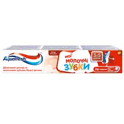 Дитяча зубна паста Aquafresh Мої Молочні зубки (3-5 років) 50 мл (5054563205667)