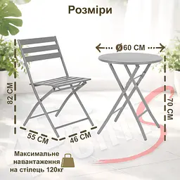 Комплект меблів 4Points Set City-2 столик + 2 стільці зі сталі - мініатюра 8