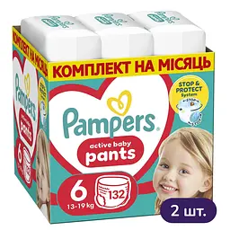 Упаковка підгузків-трусиків Pampers Active Baby Pants Розмір 6 (13-19 кг) 264 шт. (132 шт. х 2 шт.)