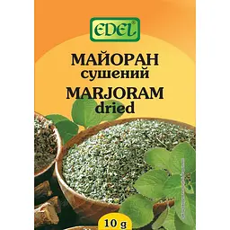 Майоран Edel 10 г