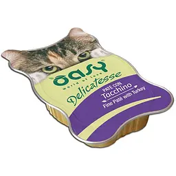 Вологий корм для дорослих котів Oasy Delicatesse паштет з індичкою 85 г - мініатюра 2