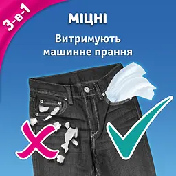 Хусточки носові Zewa Deluxe Mindful Balance тришарові 10 п x 10 шт. - мініатюра 5