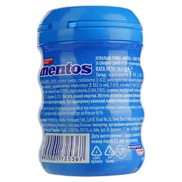 Жувальна гумка PERFETTI VAN MELLE Mentos Pure Fresh М'ята з екстрактом зеленого чаю 56 г - мініатюра 2