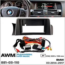 Перехідна рамка BMW X3 AWM 881-03-110 - мініатюра 9