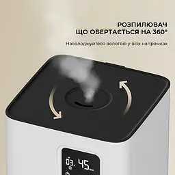 Зволожувач повітря Deerma Humidifier DEM-F951W - мініатюра 5