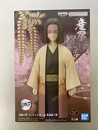 Фігурка Bandai Demon Slayer Кагая Убуяшики Клинок, який знищує демонів Kagaya Ubuyashiki 16 см B DS KU - мініатюра 3