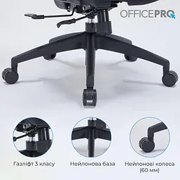 Офісне крісло OfficePro OC680B Black (OC680B) - мініатюра 14
