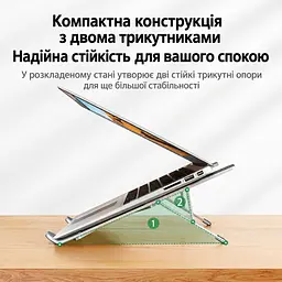 Складная подставка для ноутбука UGREEN LP451 для ноутбуков диагональю до 17,3 дюйма 5 уровней регулировки высоты устойчивая при наборе текста также для планшетов автоматическая фиксация положения противоскользящие силиконовые накладки защищают от царапин открытая конструкция для воздухообмена серебристый (20642) - миниатюра 7
