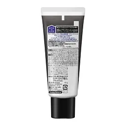 Японський чорний гель для демакіяжу Biore Ouchi de Esthe Black Gel, 60 г - мініатюра 2