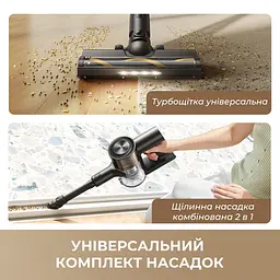 Бездротовий пилосос Dreame R10s Lite - мініатюра 8