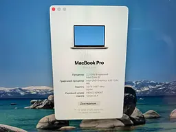 Ноутбук Apple MacBook Pro 16" i9-9880H/32/1TB (C02GJ2XZMD6T) Б/в - мініатюра 9