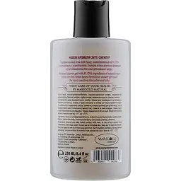 Гель для душу Marigold natural Scents of the World Singapore 250 мл - мініатюра 2