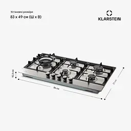 Варильна поверхня газова KLARSTEIN Ignito Chef Edition 5 11100 Вт (10040147) - мініатюра 2