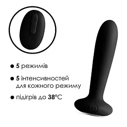 Анальная пробка с вибрацией и подогревом Svakom Primo Black - мініатюра 3