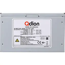 Блок живлення Qdion 500W (QD500) Б/в - мініатюра 2