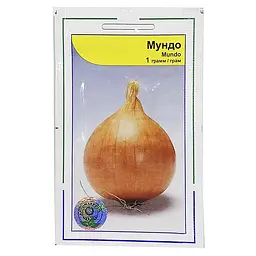 Цибуля Мундо, 1 г, Агропакгруп