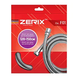 Шланг для гігієнічного душу Zerix Chr.F01 розтяжний 120 см ZX2898, Хром