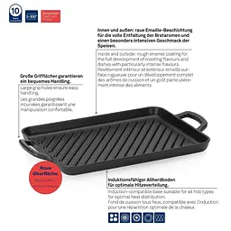 Пательня-гриль чавунна KELA Calido 35х25 см (12469) чорна - мініатюра 4