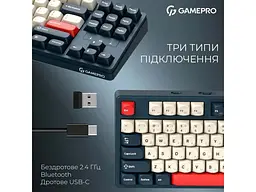 Клавіатура GamePro Asgard Ragnar Blue (MK285BL) - мініатюра 6