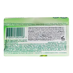 Мило Palmolive Гігієна Плюс Алое 90 г - мініатюра 5
