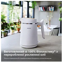 Електрочайник Philips HD9365/10 - мініатюра 8