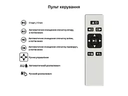 Робот для миття вікон Inspire HCR-10 Black - мініатюра 3