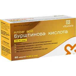 Бурштинова кислота VitaCore 250 мг 80 шт.