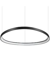 Підвісний світильник Ideal Lux 247281 Gemini