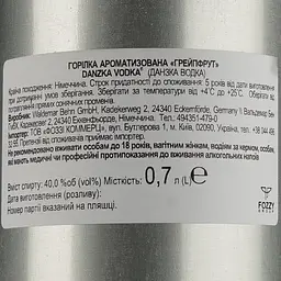 Горілка Danzka Grapefruit 40% 0.7 л - мініатюра 3
