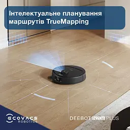 Робот-пилосос ECOVACS Deebot N20E Plus Black (YDLX11-3 BL) [146512] - мініатюра 12