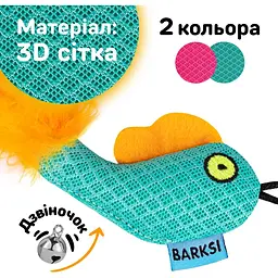 Іграшка для котів Barksi Рибка з дзвіночком і пір'ям 8х5 см ментолова - мініатюра 4